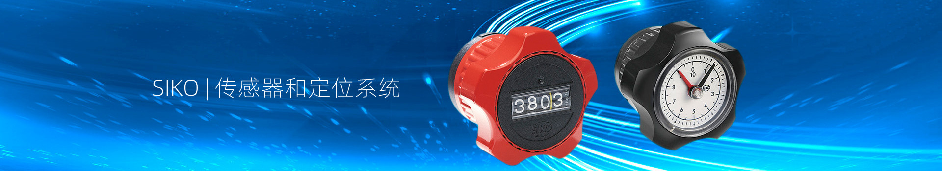 磁性传感器 MSA501-磁性传感器-上海卡帕机电设备有限公司