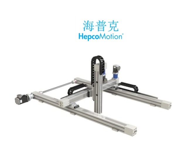 HEPCO简介