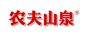 农夫山泉 